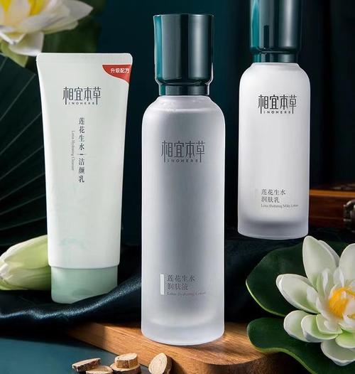相宜本草护肤品适合什么年龄？中医护肤品的破圈逻辑与理性选择