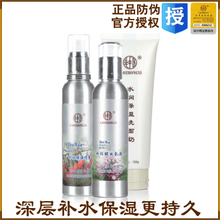 老中医化妆品包邮选购指南 产品参考信息与中医护肤理念