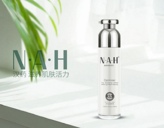 肌肤大扫除 排毒养颜，中医护肤品真的有用吗？