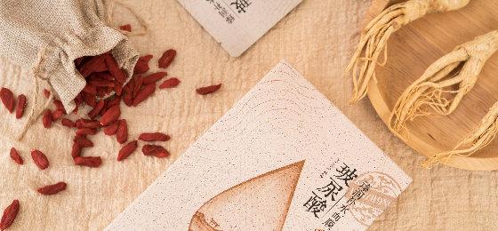 唤醒肌肤的东方智慧 老中医化妆品与中医护肤品的深邃之美