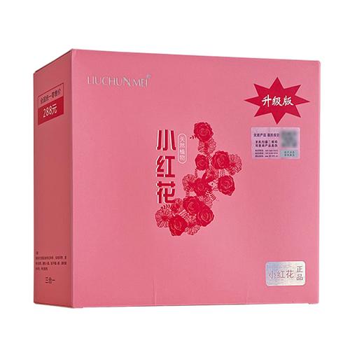 永美佳颜美白祛斑霜 源于涡阳的中医护肤之道